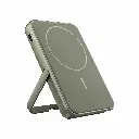 fresh_n_rebel_magnetic_wireless_powerbank_5000_mah_dried_green_attJLvxbbvfNjhEfo.webp